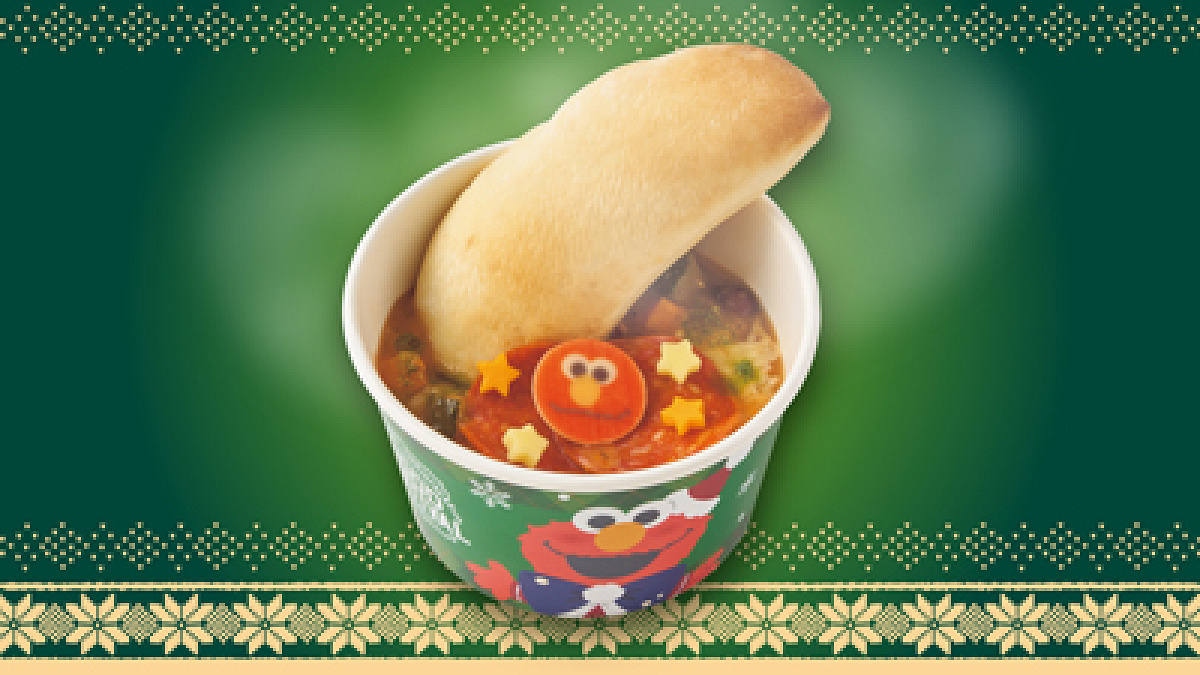 ピザスープ ～ペパロニ＆トマト～