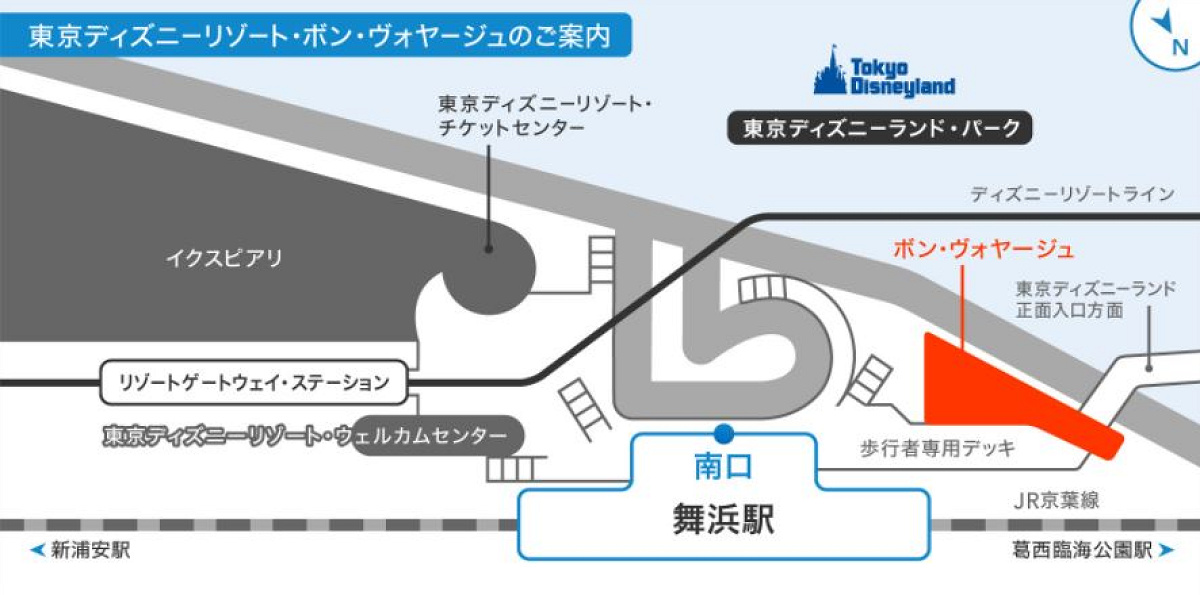 ボンボヤージュの場所