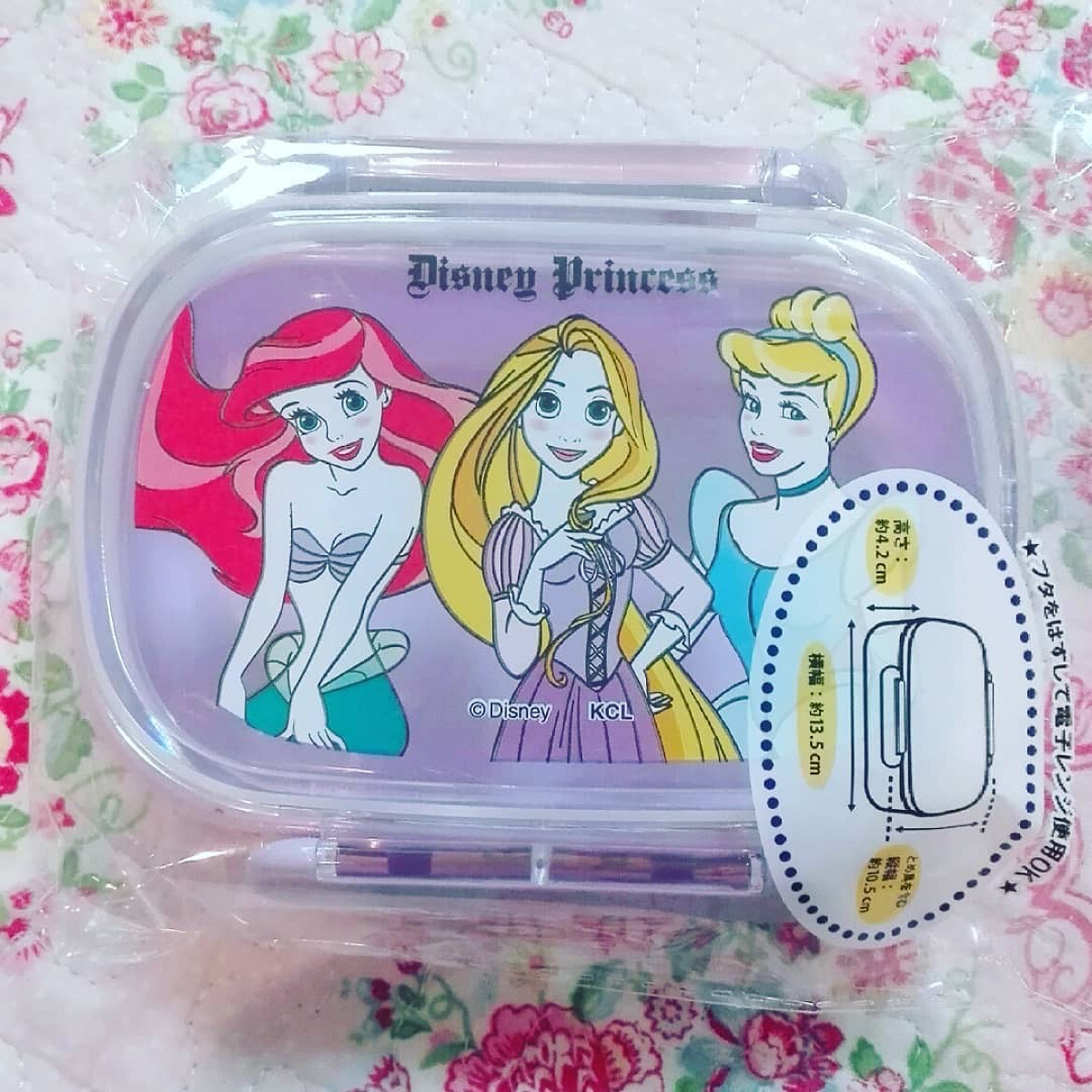 プリンセスお弁当箱