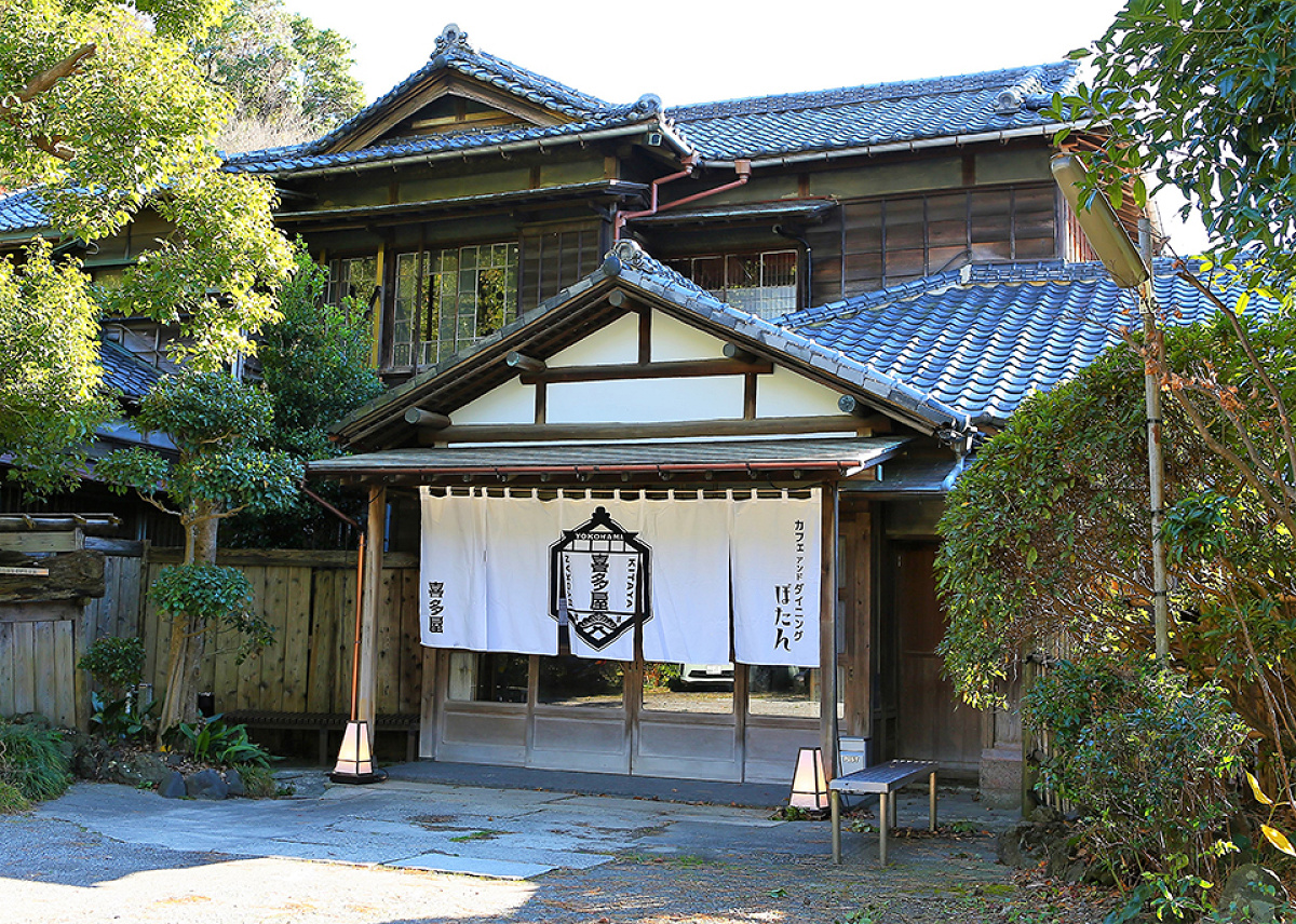 旅館 嬉多屋