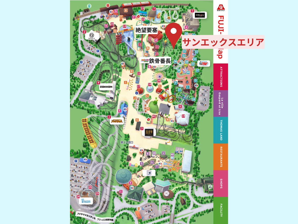 サンエックスエリアの場所