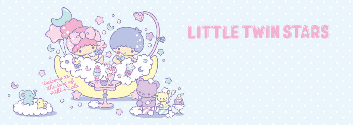 サンリオのキャラクター・リトルツインスターズ・キキララ| キャステル