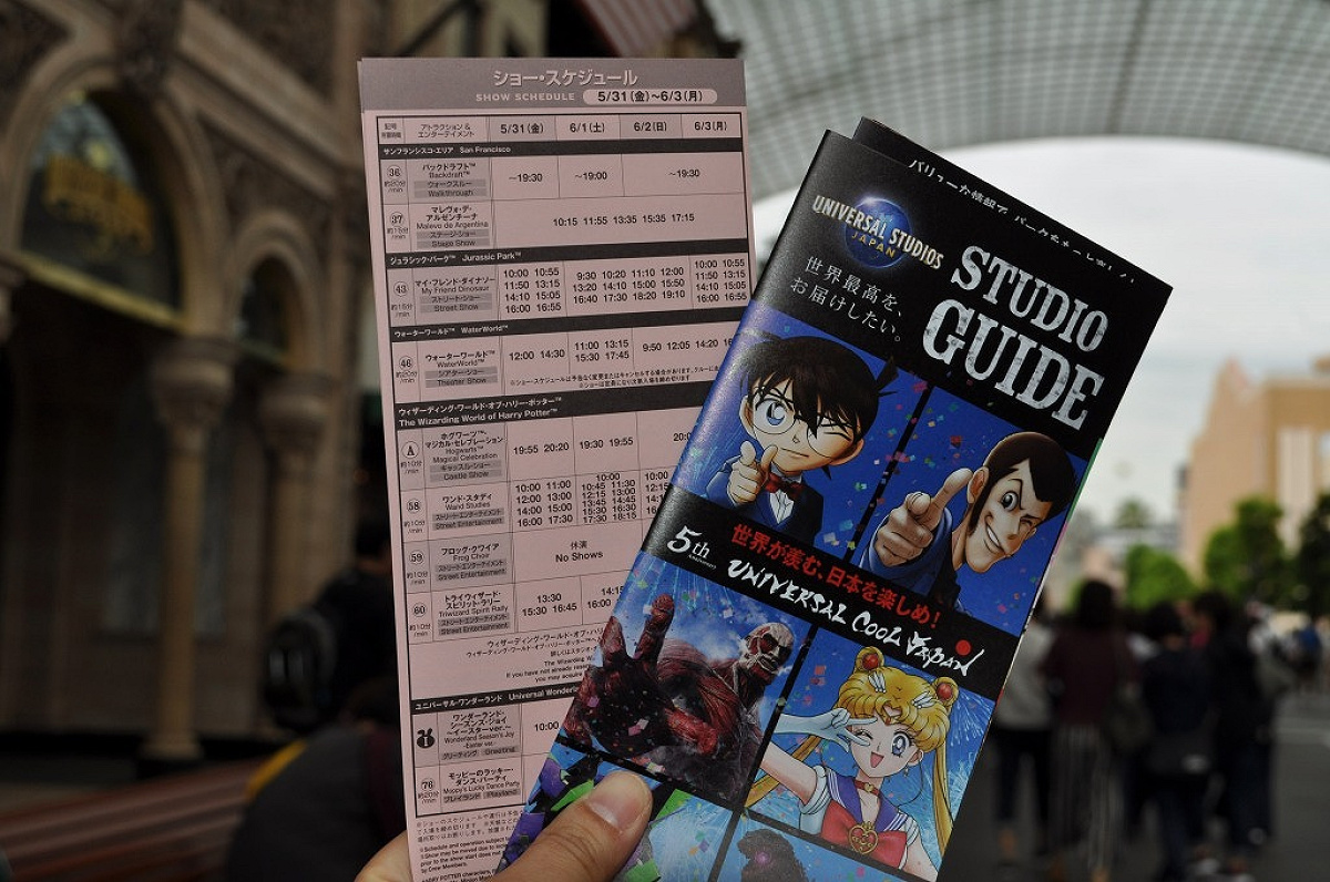 ショースケジュール（2019年）／USJ