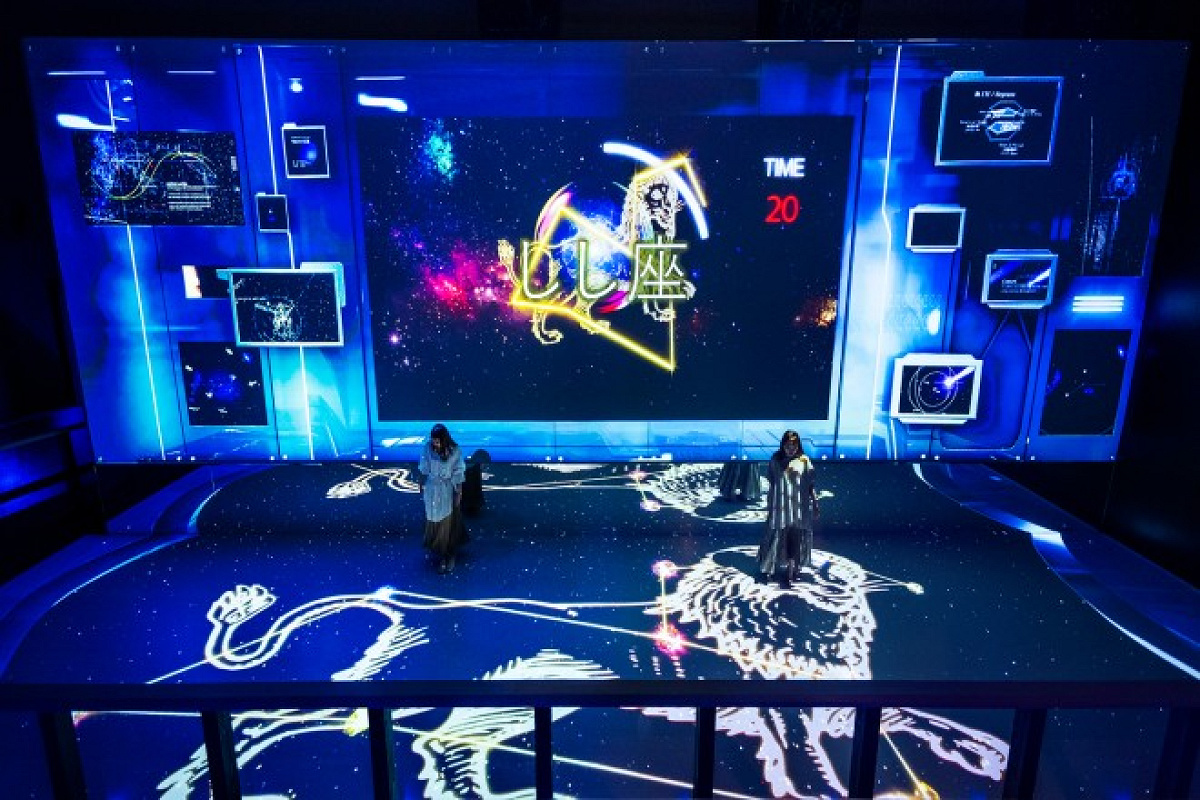 宇宙のファンタジア