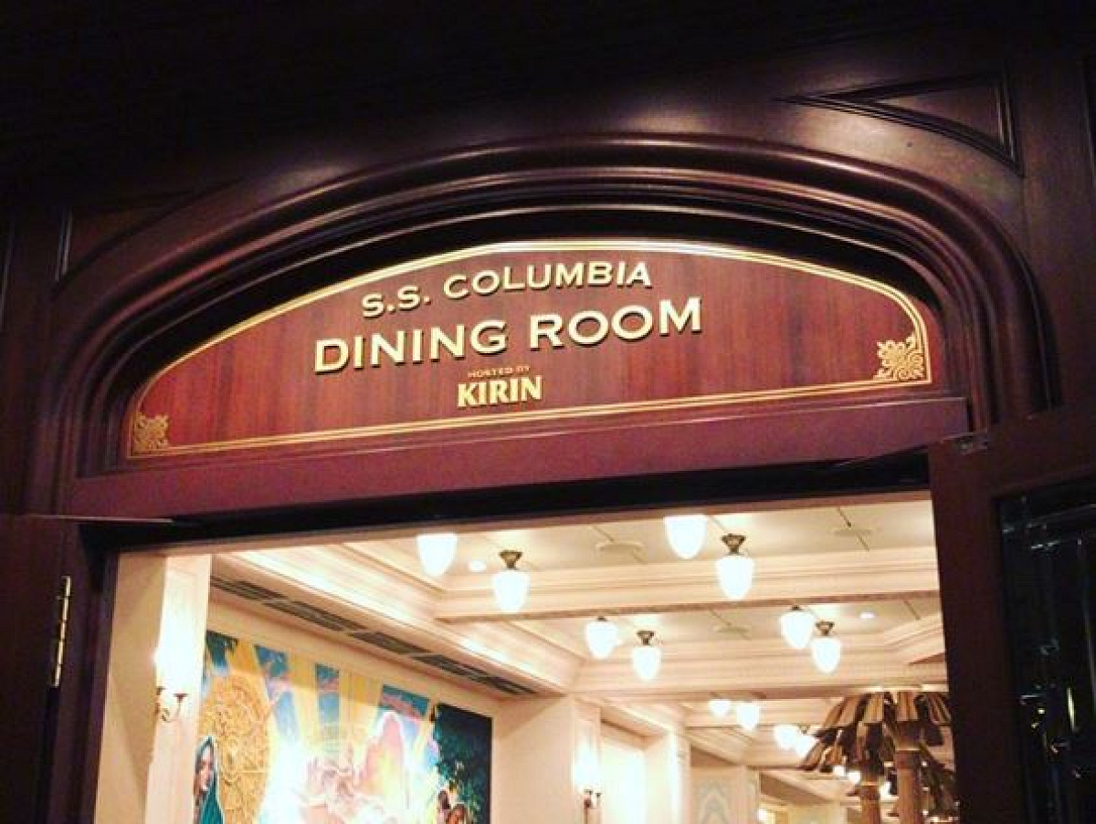 S.S.コロンビア・ダイニングルーム入口