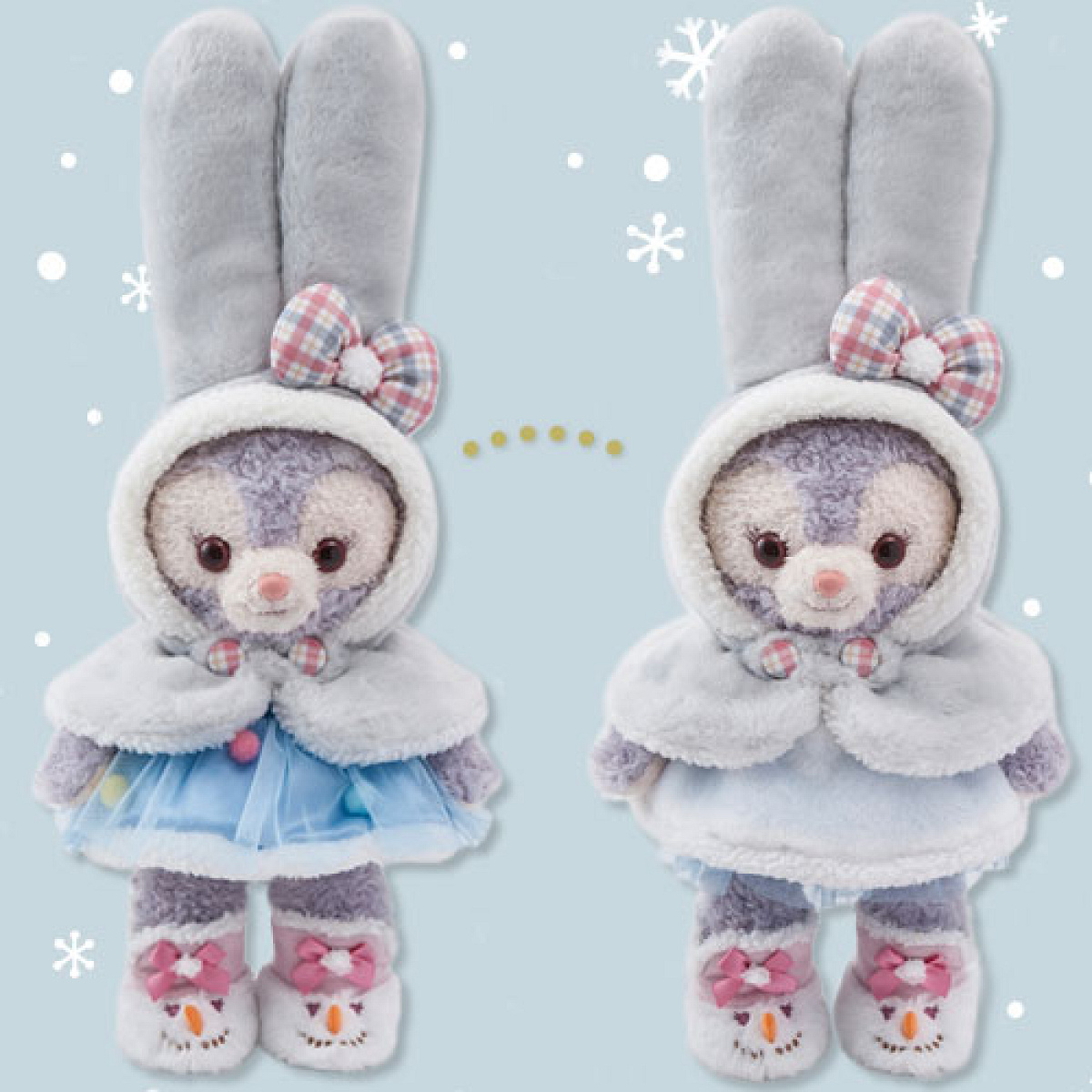 【希少品】 ☆モンチッチ・ステラルーコスチューム☆ ステラ・ルーコスチュームセット| キャステル | CASTEL ディズニー情報