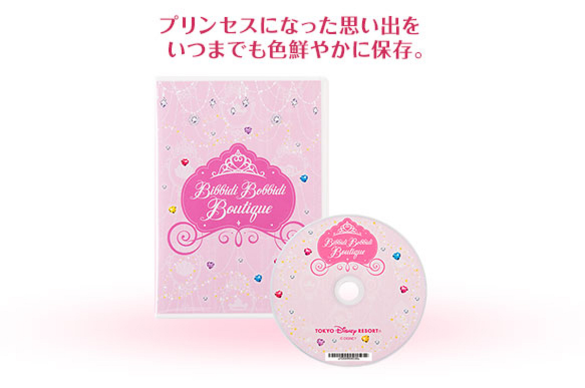 スタジオフォトＣＤ