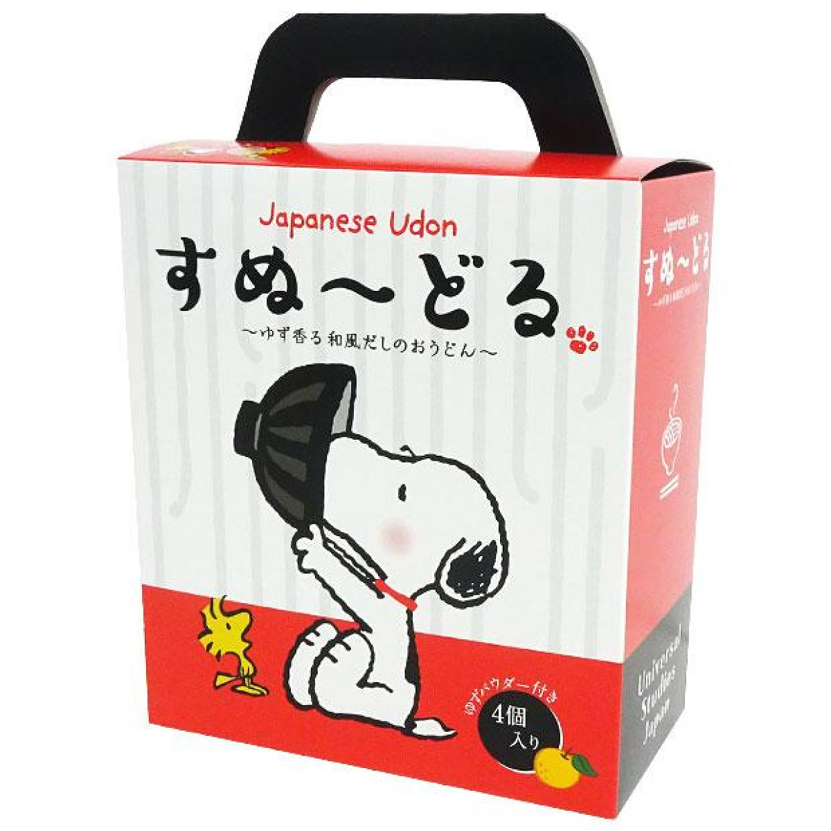 すぬ〜どる