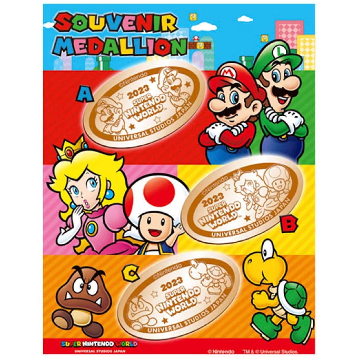 スーパーニンテンドーワールドのスーベニアメダリオン| キャステル