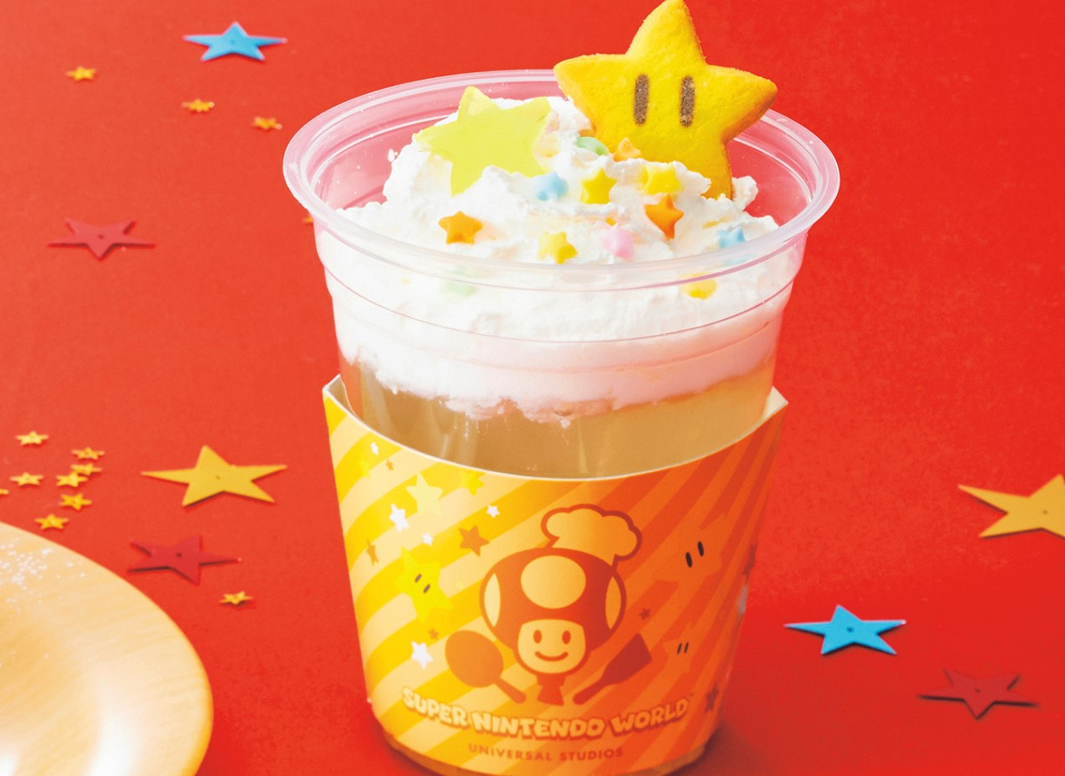 スーパースター・ホットゆずレモネード