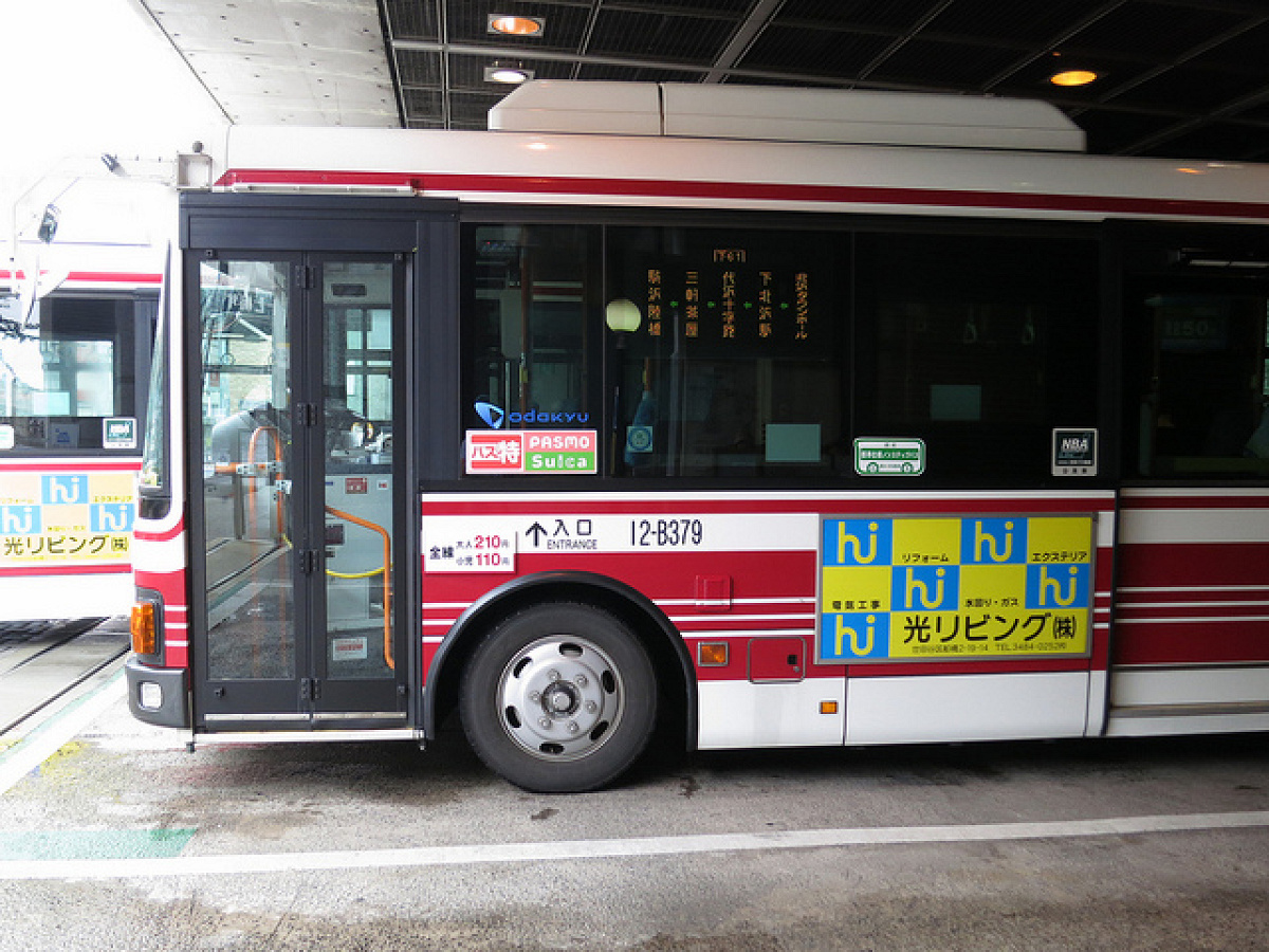 東京駅から便利なバスも