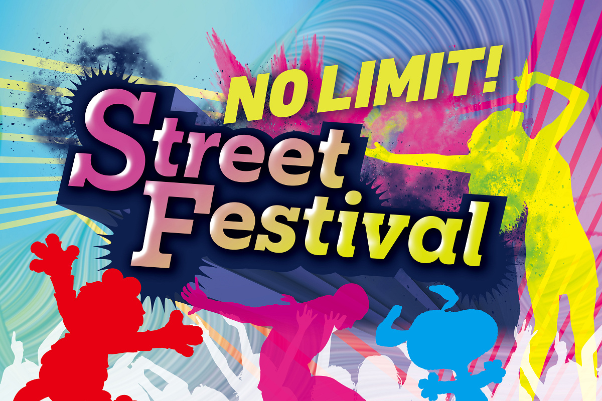 [USJ]3月10日から順次開催！「NO LIMIT!ストリート・フェスティバル」を紹介！大熱狂できる6つのフェスティバルの開催内容