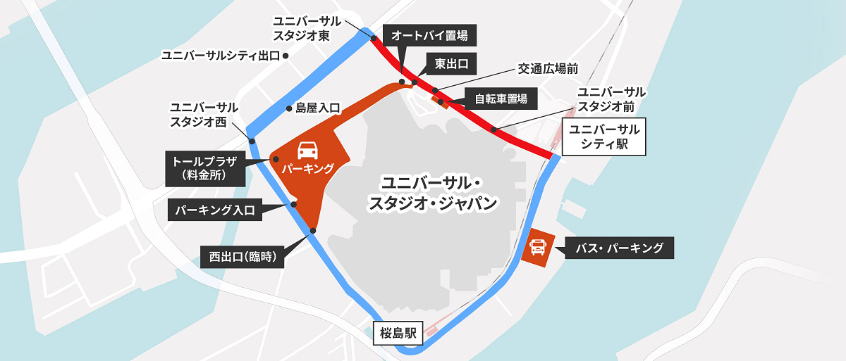 USJパーキング周辺道路案内