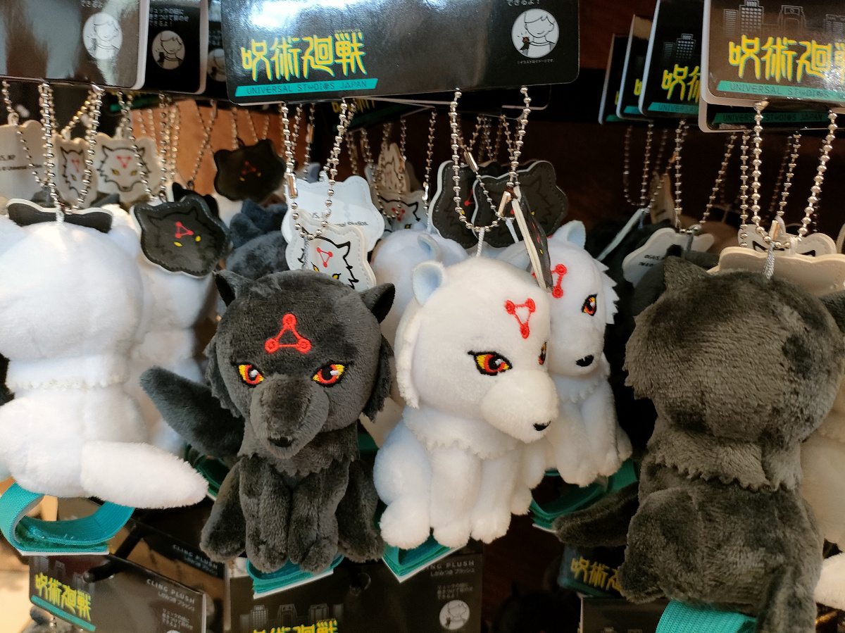 USJ×呪術廻戦コラボグッズ：ペアマスコットバッジ（玉犬）| キャステル
