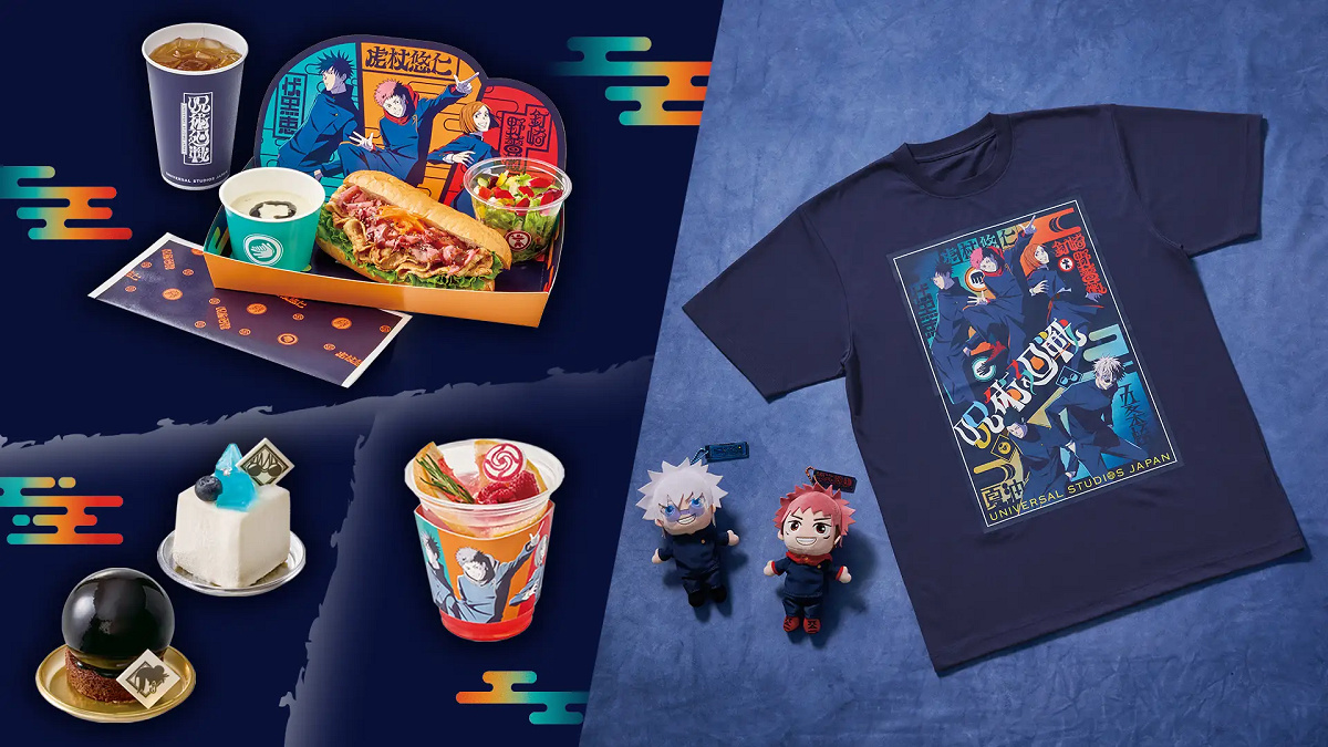 USJ×呪術廻戦グッズ2026| キャステル | CASTEL ディズニー情報