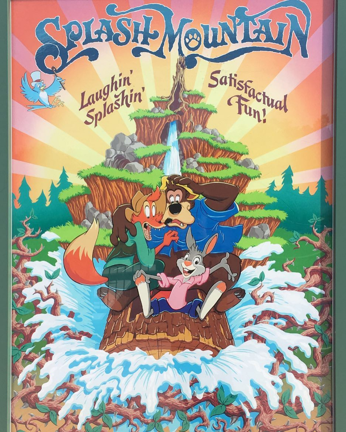 スプラッシュマウンテンはどんな物語？