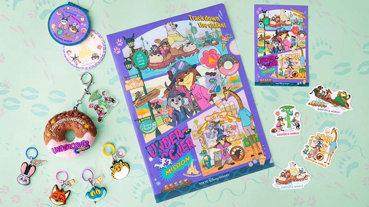 ズートピア2グッズ