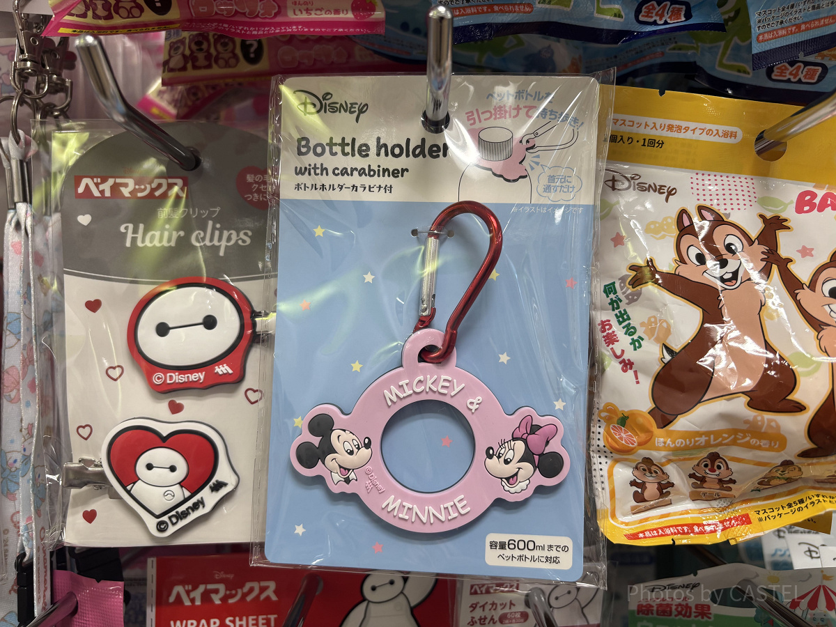 100均のペットボトルホルダー