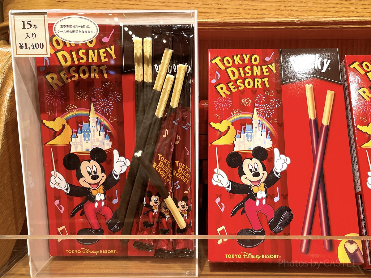 ディズニーランド　記念品等　まとめ売り 2025年最新】東京ディズニーランド TDL 7周年記念の人気アイテム