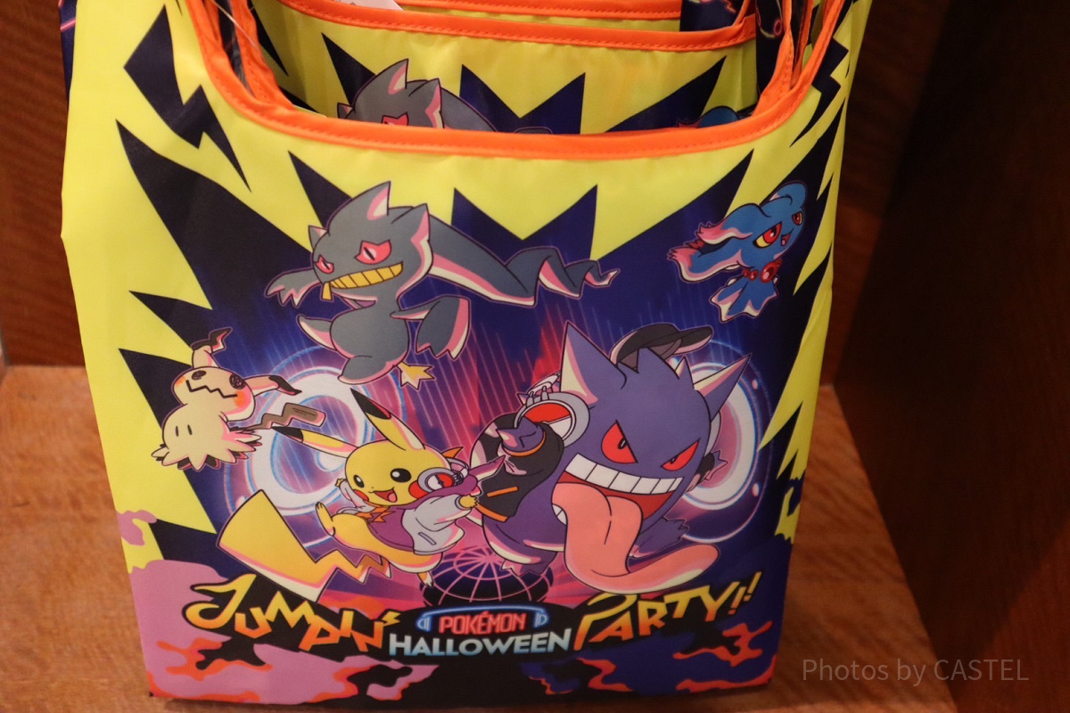 2023ハロウィンポケモングッズ/ポケモンのエコバッグ