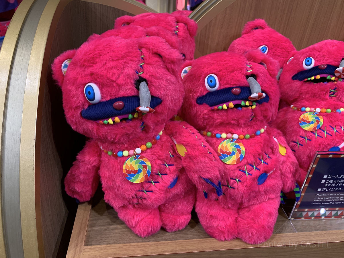 ハミクマパンク　ハミクマキャンディ　ぬいぐるみセット ハミクマキャンディぬいぐるみ| キャステル | CASTEL ディズニー情報