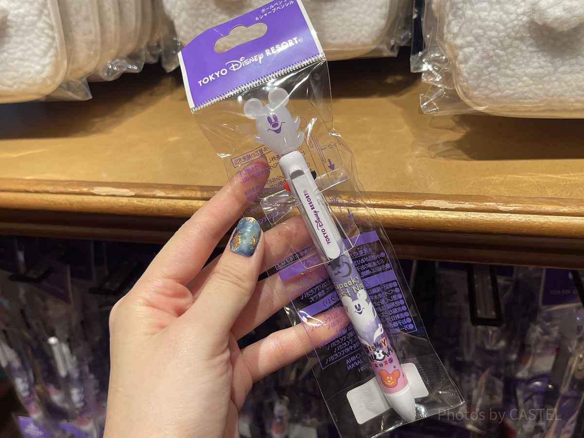 ボールペン3色＆シャープペンシル(ディズニーハロウィングッズ2025