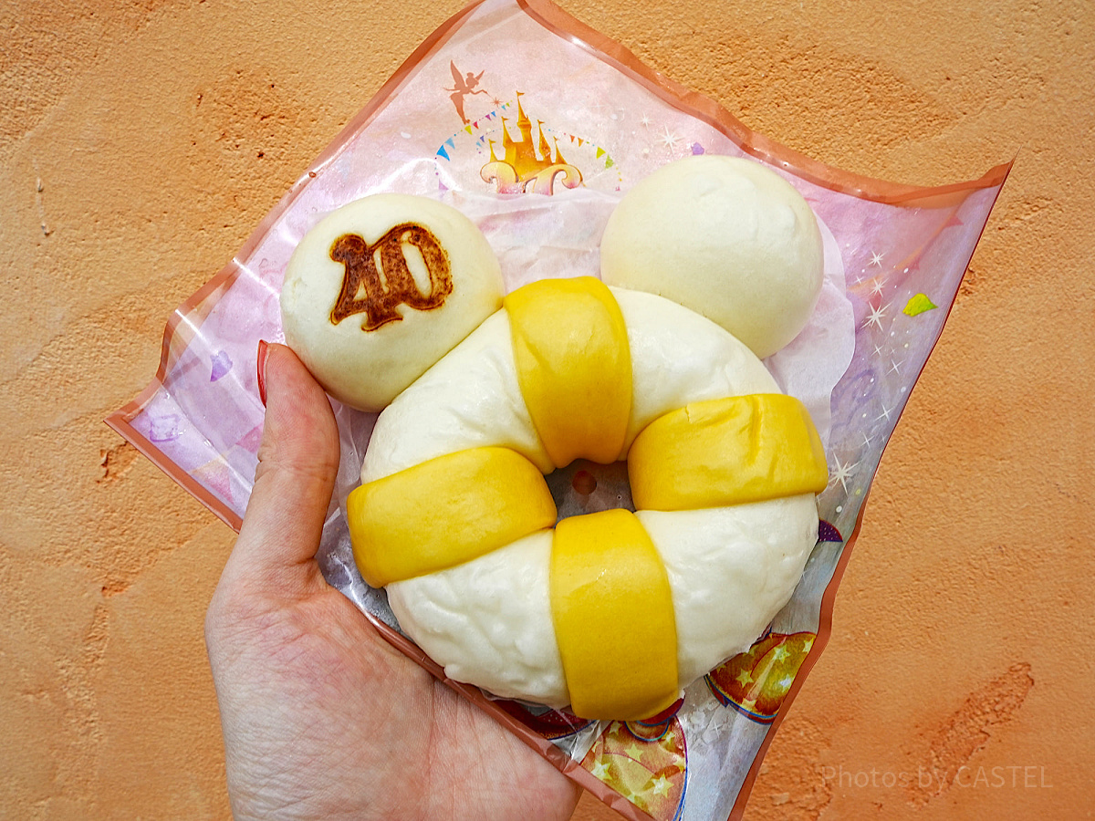 40周年うきわまん