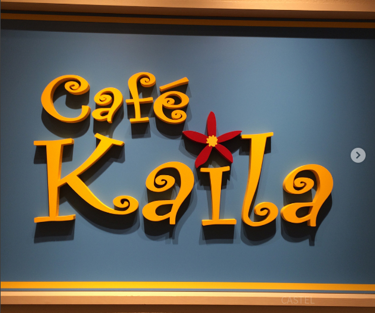 ハワイ・オアフ島に平成19年に誕生したカフェ。 イクスピアリ店は日本では2号店になります。