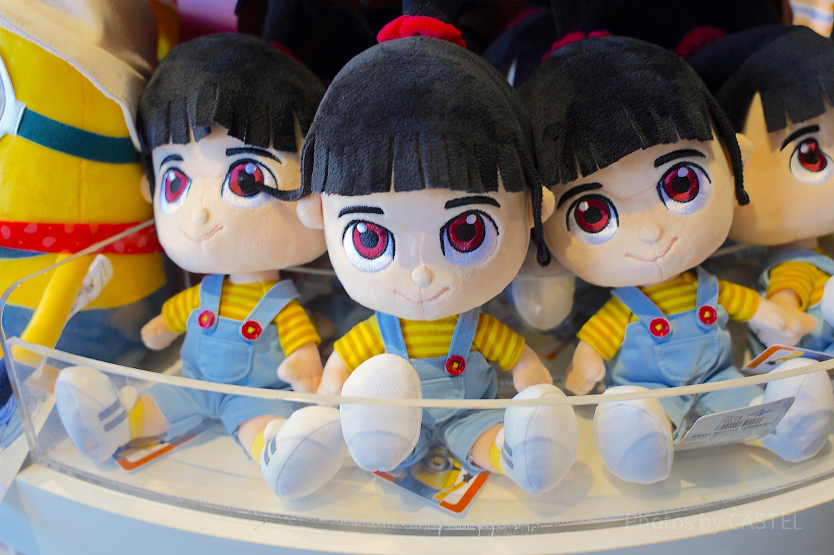ぬいぐるみ アグネスデジタル香港　アバンティS AGUNESUDEJITARU アグネスぬいぐるみ| キャステル | CASTEL ディズニー情報