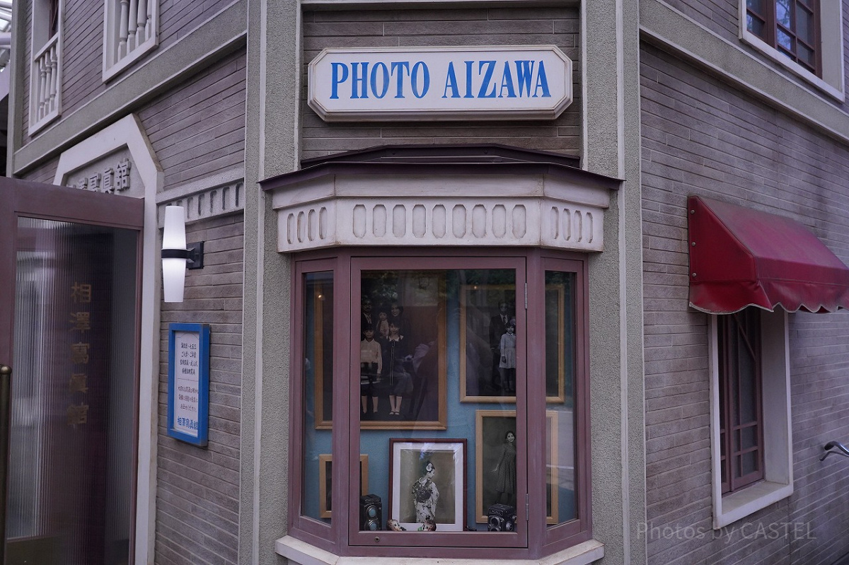 昭和レトロなポスター写真を撮影してくれる相澤寫眞館