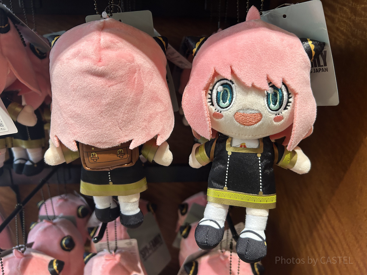 アーニャのぬいぐるみキーチェーン（USJ×スパイファミリーグッズ）
