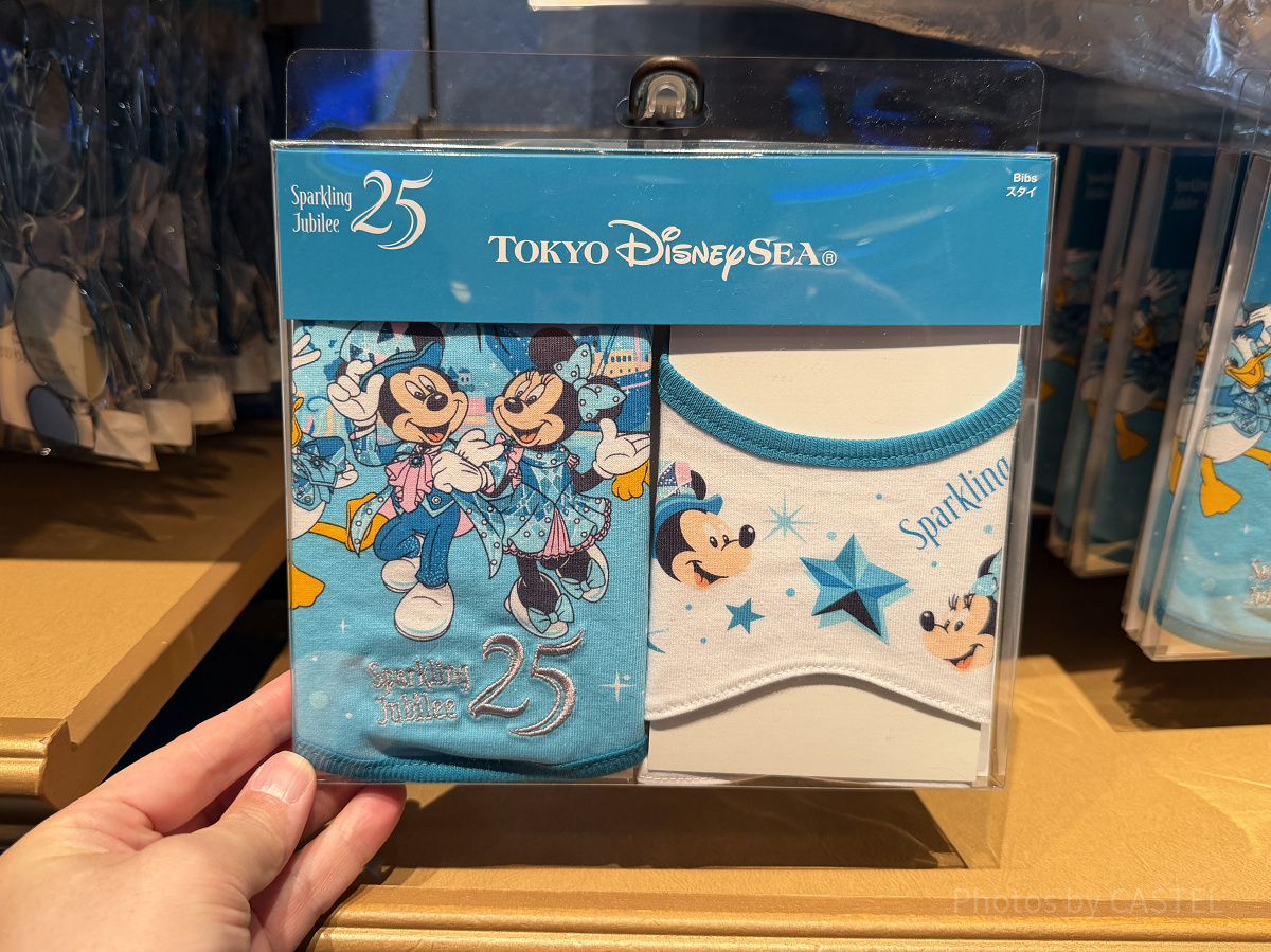 AI 東京ディズニーシー 25周年 スタイセット ベビースタイセット(ディズニーシー25周年グッズ)| キャステル