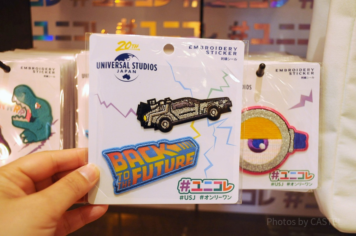 バックトゥザフューチャー　コレクターグッズ キッチンアイテムなど約70商品！『バック・トゥ・ザ・フューチャー