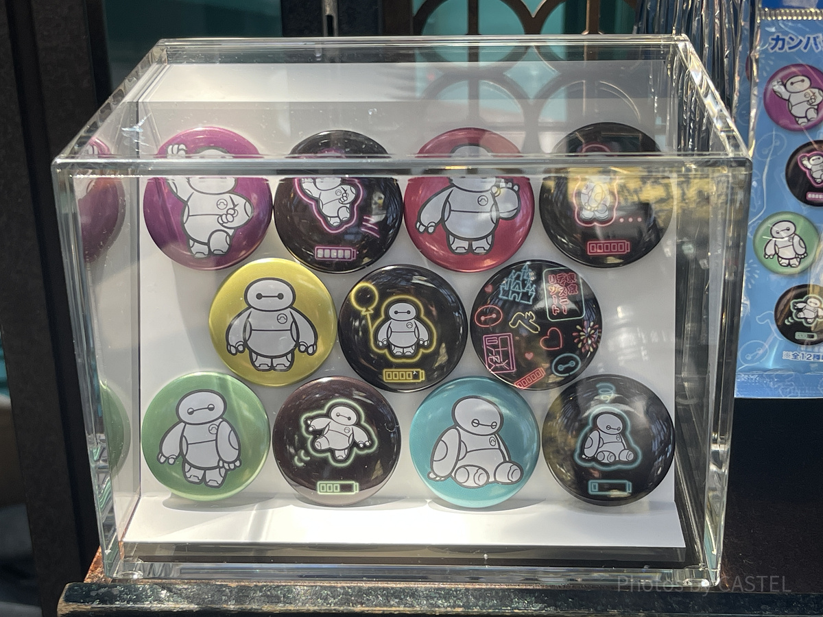 カンバッジセット(ベイマックスのネオングッズ)| キャステル | CASTEL
