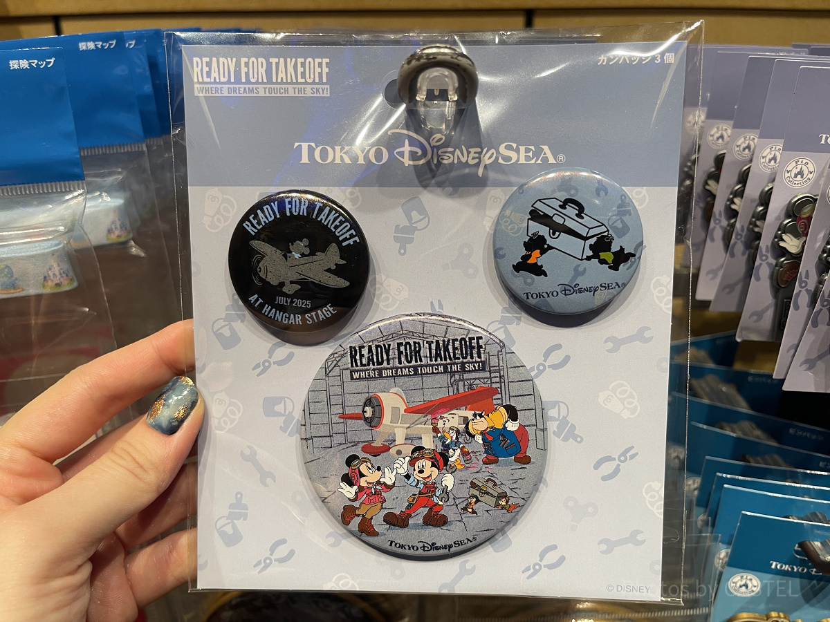 カンバッジセット(ドリームス・テイク・フライトグッズ)