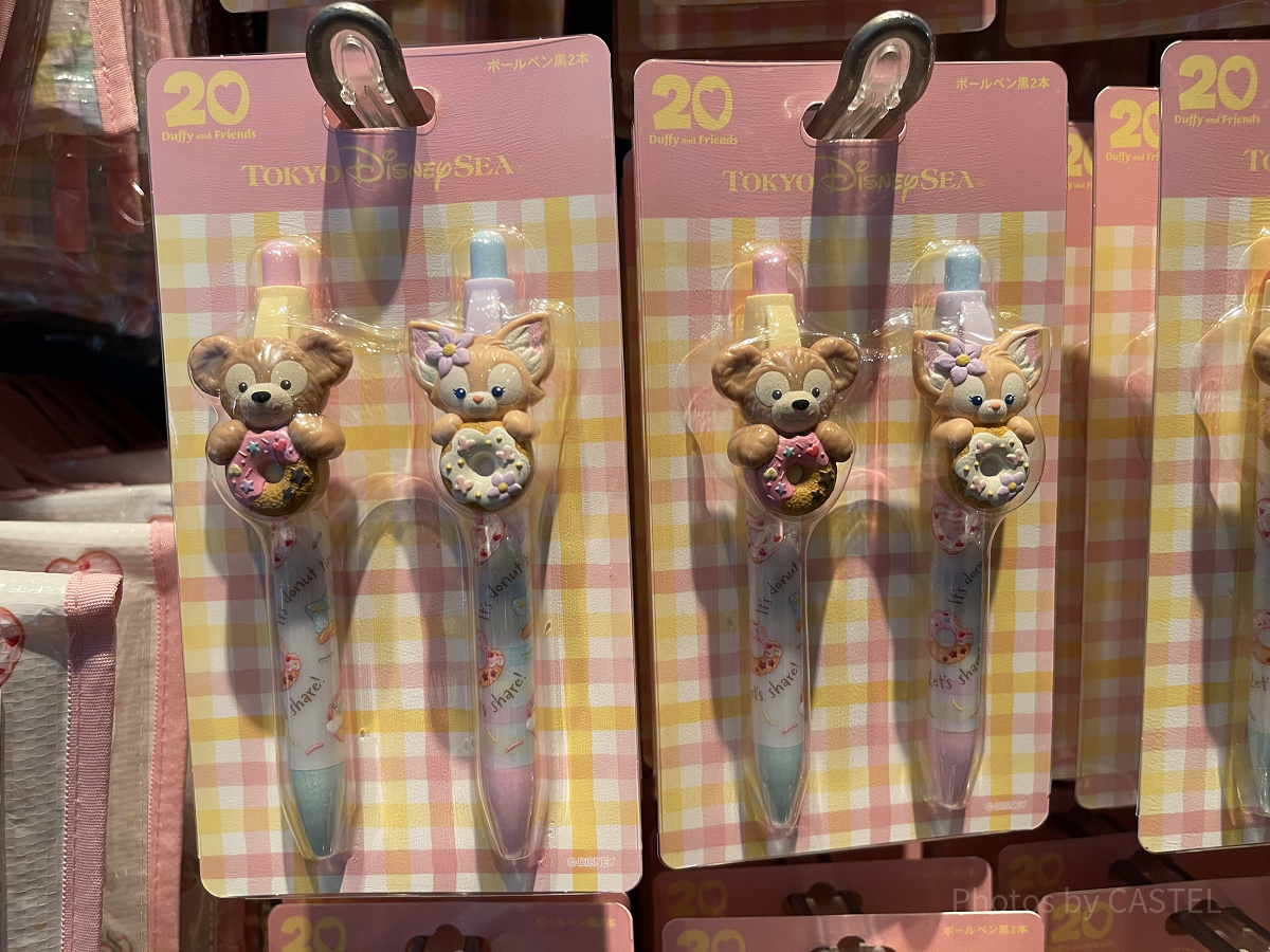 東京ディズニーシー　ダッフィーのフィルド・ウィズ・ジョイ　グッズ　複数点セット ✨✨✨ 🍩💖✨🍩💖✨🍩💖✨ Duffy and friends Filled with Joy