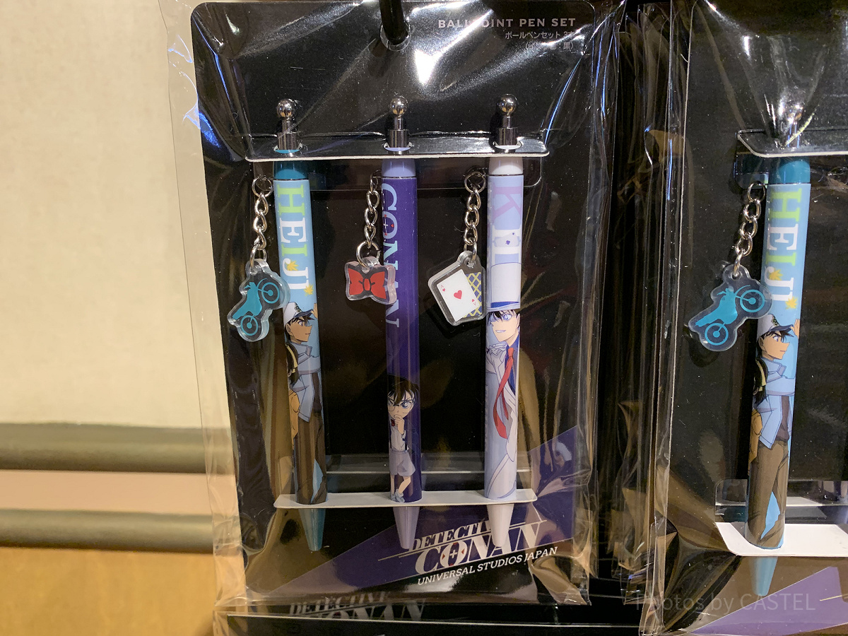 名探偵コナン　グッズセット ボールペンセット（USJ×名探偵コナングッズ2024）| キャステル