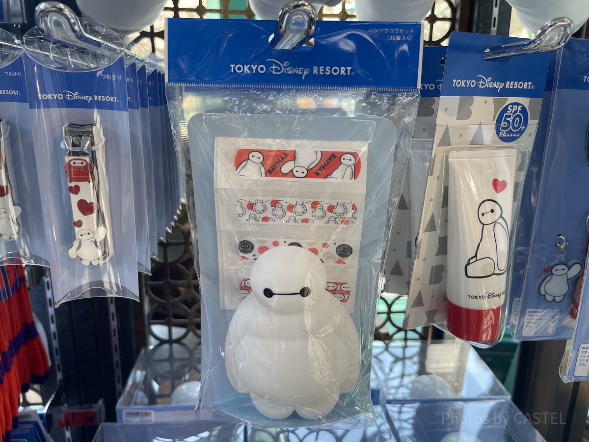 ばんそうこう（ケース付き）