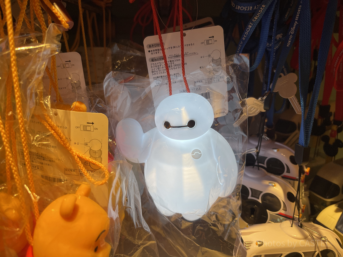ベイマックスの光るペンダント