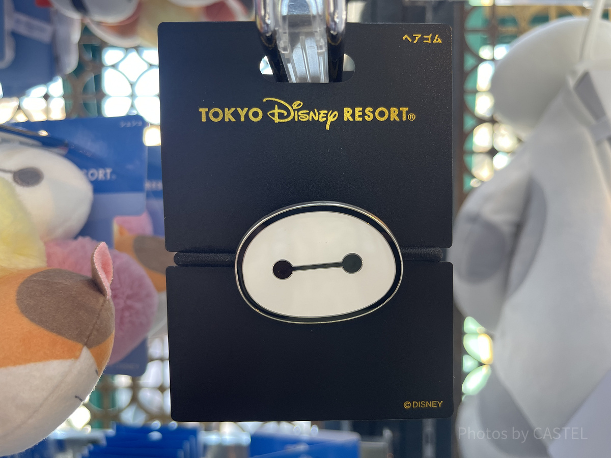 ベイマックスのヘアゴム