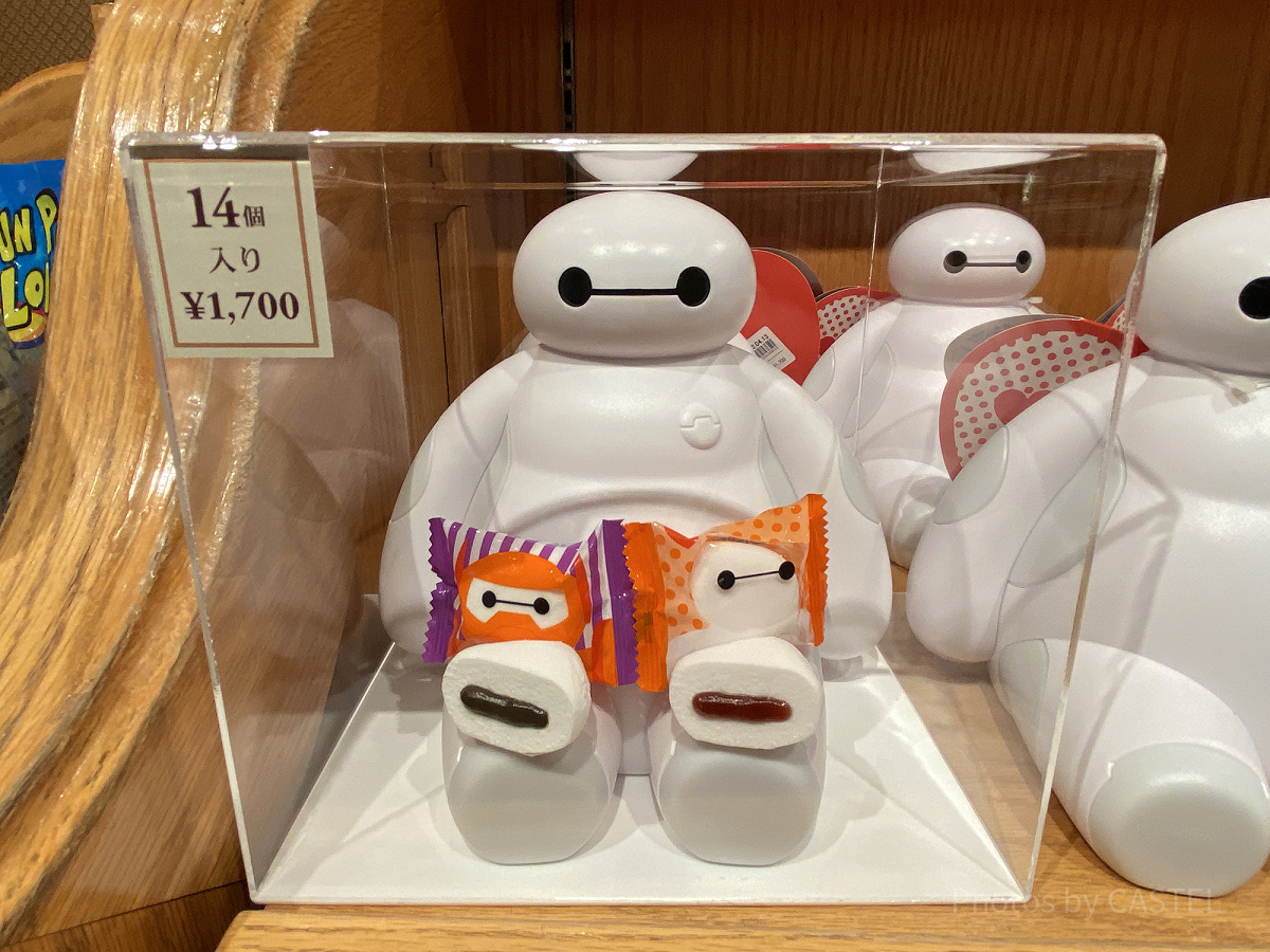 ベイマックスマシュマロ