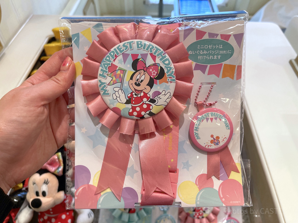バースデーロゼット（ミニーマウス）2025年デザイン