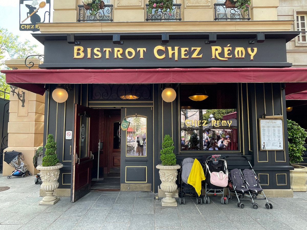 ビストロ・シェ・レミー