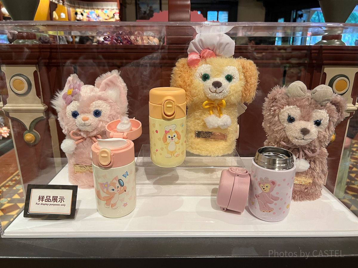 上海ディズニー限定 リーナベルの 水筒とカバー ピンク 上海ディズニー