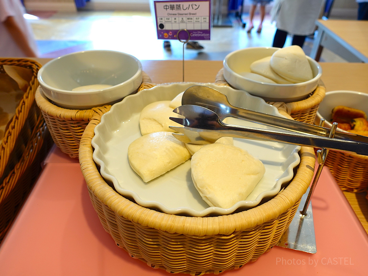 朝食メニュー：中華蒸しパン