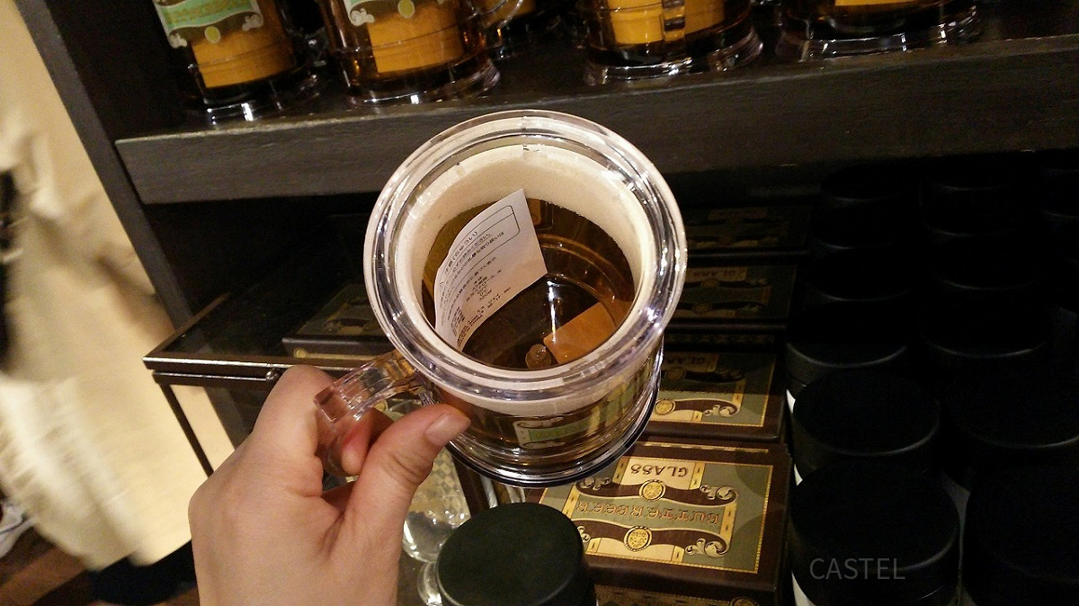 バタービールのコップ(1,900円）