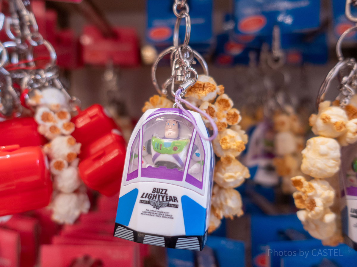 バズ・ライトイヤーポップコーンキーホルダー| キャステル | CASTEL