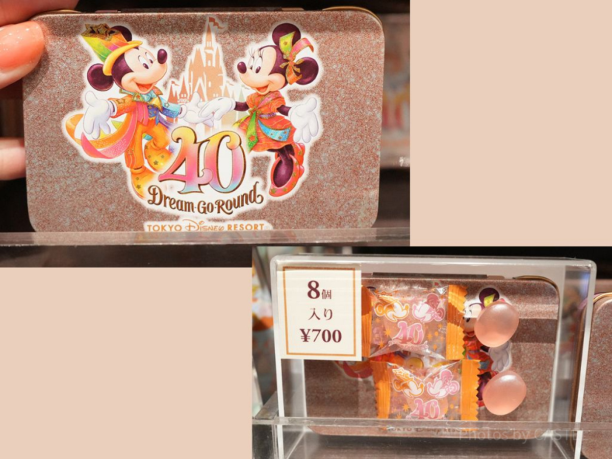 キャンディー（ディズニー40周年グッズ）