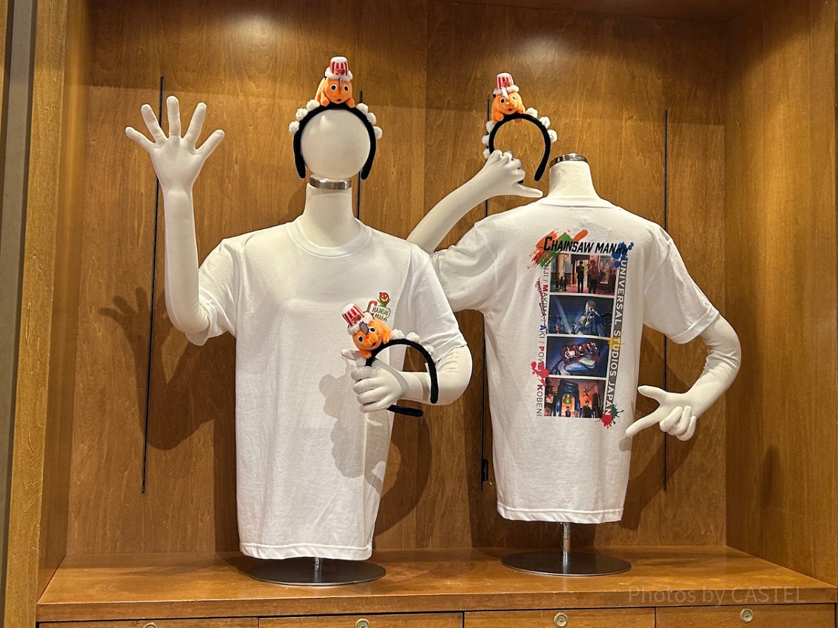 チェンソーマングッズ2025