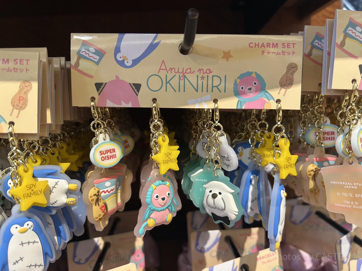 チャームセット（USJ×スパイファミリーグッズ）
